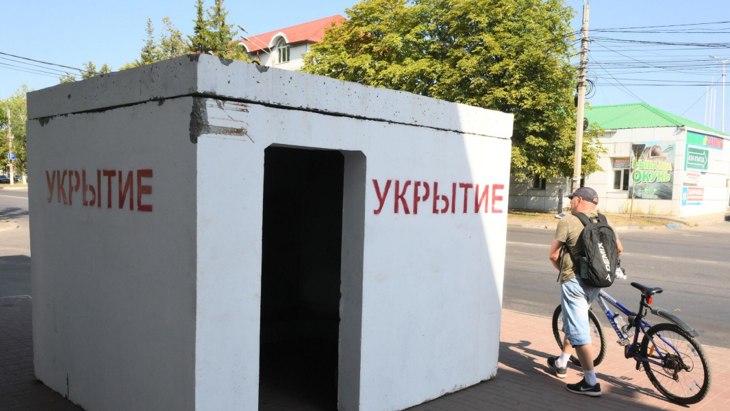 Ракетная опасность орел. Ракетная опасность орел. Ракетная опасность орел. Ракетная опасность орел. Ракетная опасность орел.